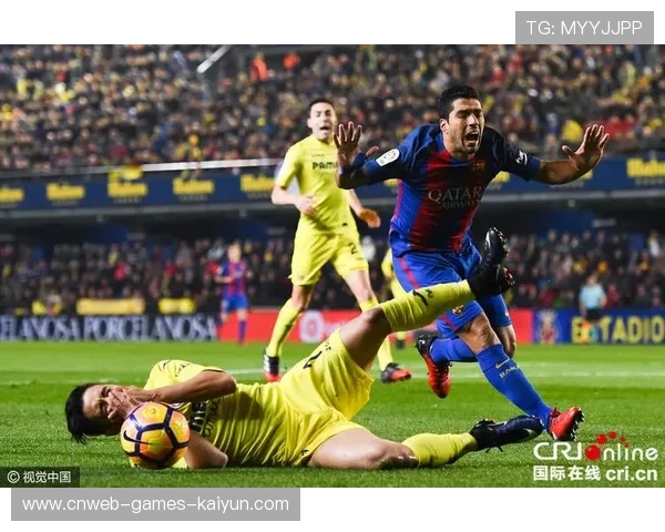 维尼修斯爆发强势左脚抽射 维尼修斯爆发强势左脚抽射