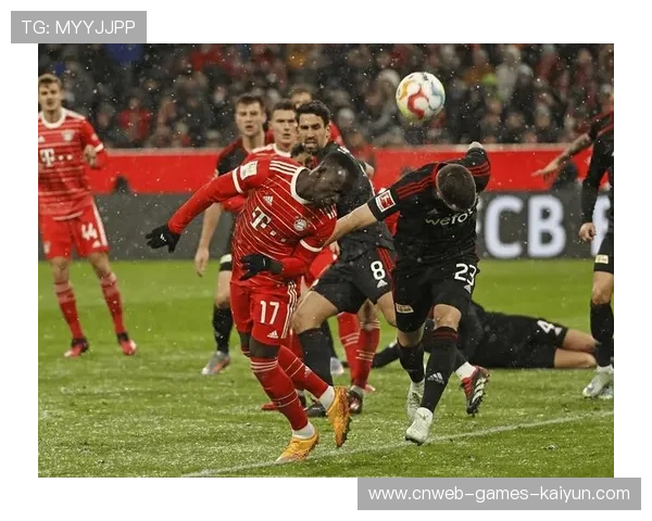 拜仁联赛表现再上台阶